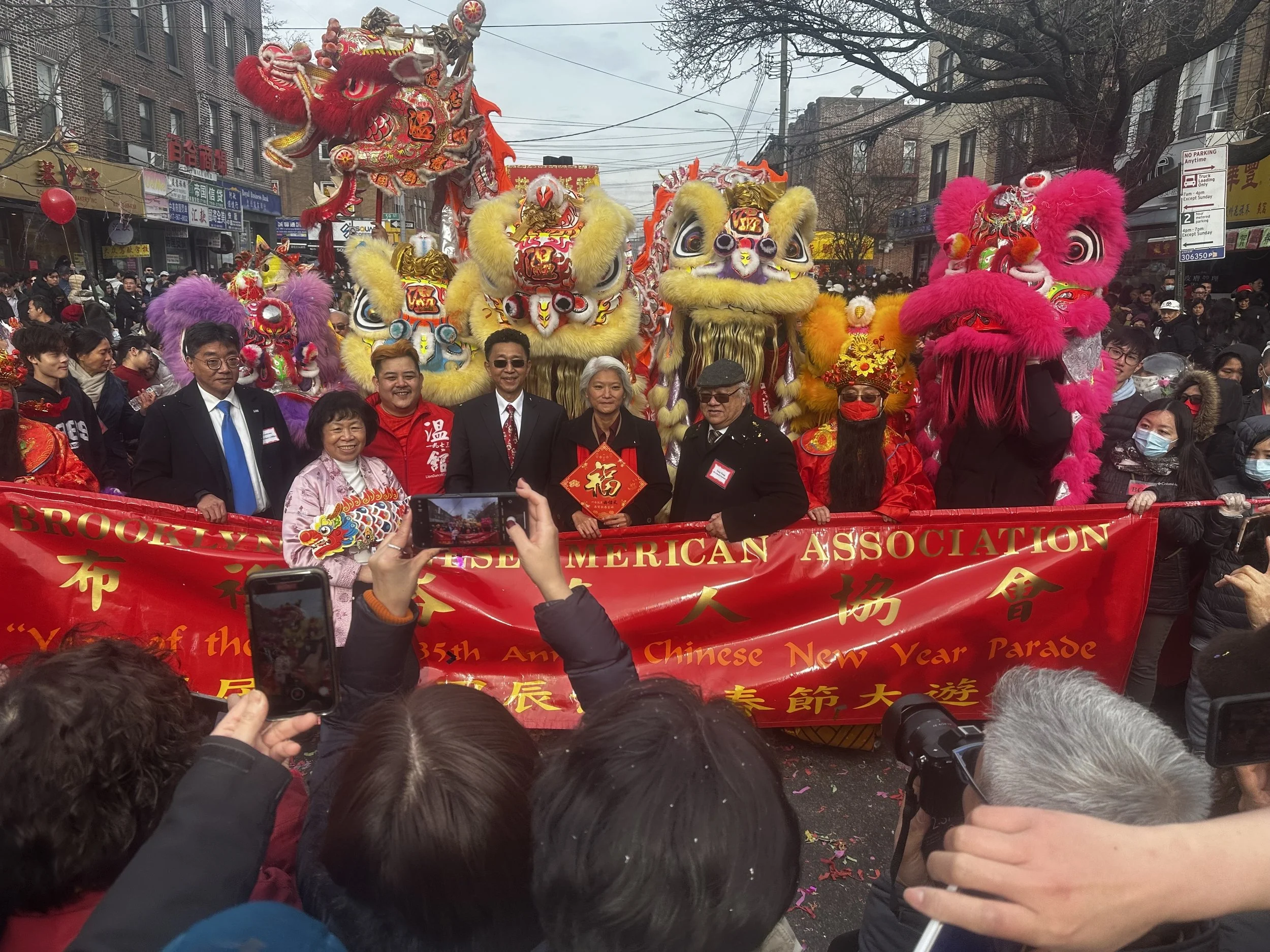 Year of the Dragon Soars As Local Communities Celebrate — The